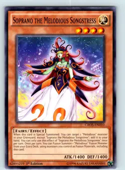 Soprano the Melodious Songstress Common 1st Edition CROS-EN010 LP - Image 1