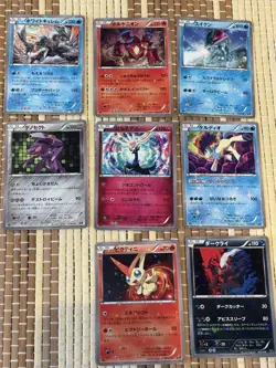 Pokemon Card 8pcs Set Mythical & Legendary Dream Collection Japanese XY Promo - Image 1