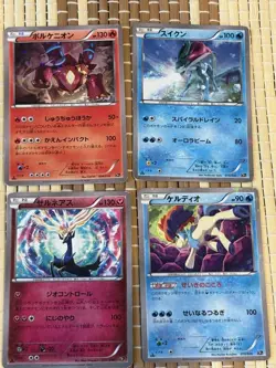 Pokemon Card 8pcs Set Mythical & Legendary Dream Collection Japanese XY Promo - Image 3
