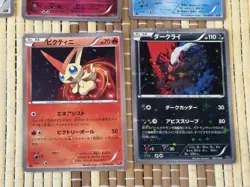 Pokemon Card 8pcs Set Mythical & Legendary Dream Collection Japanese XY Promo - Image 4
