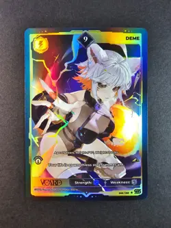Deme 9 Holo 1st Edition Awakened Worlds Card GamerSupps VCard Demenishki 046/250 - Image 1