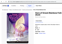 Rainbow Foil Horn of Greed Borderless MTG Secret Lair Rare Artifact Magic Card - Image 2