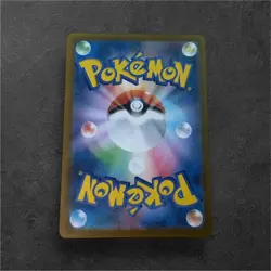 Pokemon Card Charcadet AR 083/080 M2 Inferno X Japanese - Image 2