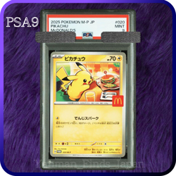 PSA 9 Pikachu 020/M-P McDonald's Happy Set Promo 2025 Pokemon Card Japanese JP - Image 1