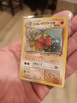 Pokemon Japanese Dark Dugtrio Holo Rare Team Rocket Card - Image 2