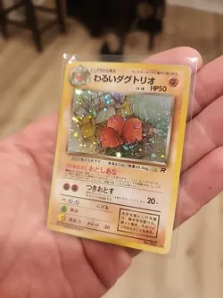 Pokemon Japanese Dark Dugtrio Holo Rare Team Rocket Card - Image 3