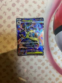 Pokemon: Mega Lucario EX Japanese- Secret Rare Holo Trading Card Game - Image 2
