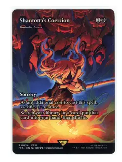 Shantottos Coercion -Diabolic Intent (Showcase) R 0034 Error Final Fantasy MTG - Image 1