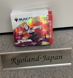 MTG Marvel’s Spider-Man Collector Booster Box 12 Packs New Sealed Japanese - Image 1