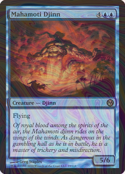 Foil Mahamoti Djinn - Duels of the Planeswalkers | MTG Card - Image 1