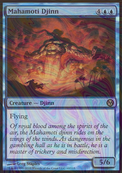 Foil Mahamoti Djinn - Duels of the Planeswalkers | MTG Card - Image 3