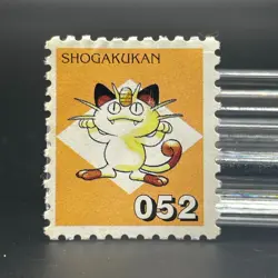 Meowth SHOGAKUKAN Pokemon postage stamp No.052 Japanese F/S - Image 1