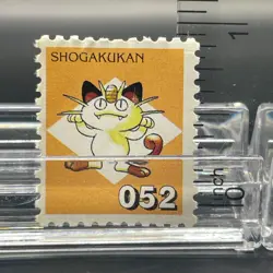 Meowth SHOGAKUKAN Pokemon postage stamp No.052 Japanese F/S - Image 2