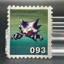 Haunter SHOGAKUKAN Pokemon postage stamp No.093 Japanese F/S - Image 1