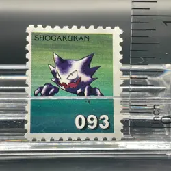 Haunter SHOGAKUKAN Pokemon postage stamp No.093 Japanese F/S - Image 3