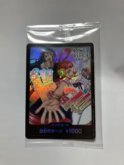 ONE PIECE Card Game ONE PIECE DAY 2024 Don card Ado Uta V8 - Image 1