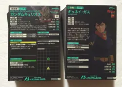 Lot of 100 Japanese Mobile Suit Gundam Arsenal Base Trading Cards set - Image 2