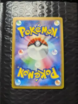 Gengar EX RR 47/71 SV5K Wild Force Japanese Pokemon Card - Image 2