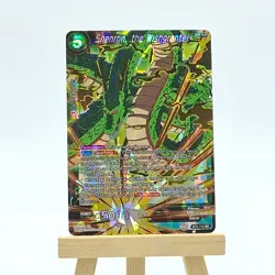 Shenron, the Wishgranter BT5-110 SR Dragon Ball Super Card Game DBS #2 - Image 1