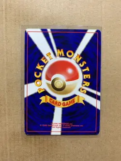 Japanese Vileplume No. 045 Southern Islands Promo - Holo Pokemon Card - NM/Mint - Image 3