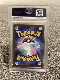 2023 Pokemon JP Magikarp Card 080/073 AR SV1a PSA 10 Gem Mint - Image 2