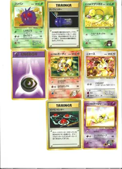 8 Card Lot of Japanese Pokemon Vintage Pocket Monsters non Holo Cards - Image 2