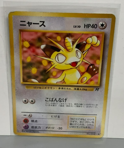 8 Card Lot of Japanese Pokemon Vintage Pocket Monsters non Holo Cards - Image 5