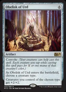 Obelisk of Urd - Medium Play MTG Magic 2015 Core Set - Image 1