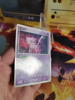 Pokemon Karte Card Mew Pcg Promo Glossy Shogakukan Magazine 2005 japanese LP - Image 4