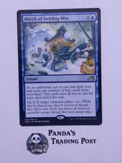March of Swirling Mist Kamigawa: Neon Dynasty Regular - Image 1