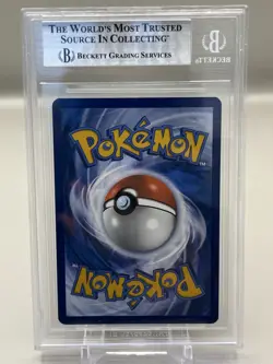 2024 Pokemon Scarlet and Violet Twilight Masquerade Tatsugiri IR BGS 9 Mint - Image 2