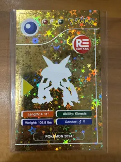 Alakazam #65 - Gold Holo - Pokedex Black Kanto 2024 - Pokemon Card - Image 2