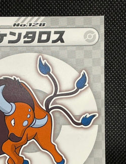 Tauros No.128 Sticker Card Pokemon Center Limited My 151 Campaign Japanese - Image 3
