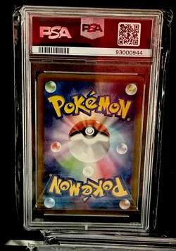 2024 POKEMON JAPANESE SV5K-WILD FORCE SUPER RARE #088 GENGAR EX PSA 10 - Image 2