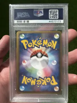 2006 POKEMON JPN PROMO 4TH SEASON SUBSCRIPTION #032 JIRACHI EX-HOLO PSA 9 - Image 2
