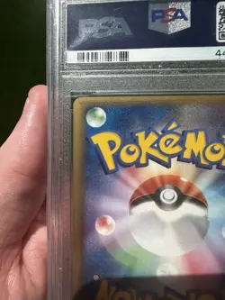 2006 POKEMON JPN PROMO 4TH SEASON SUBSCRIPTION #032 JIRACHI EX-HOLO PSA 9 - Image 5