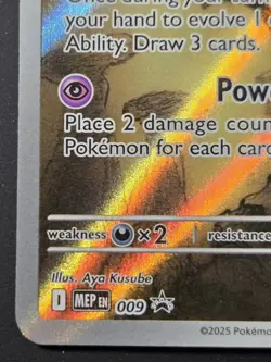 Pokemon TCG: Mega Evolution - Alakazam (MEP-009) ETB Black Star Promo *REGULAR* - Image 4