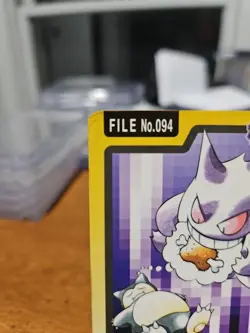 Gengar #94 Pokemon Japaense 1997 Cardass - Image 2