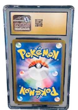Pokemon Lillie's Determination #091/063 SAR CGC Pristine 10/Mega Brave 🔥🔥 - Image 2