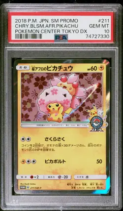 PSA 10 2018 Pokemon Japanese SM Promo Tokyo DX Cherry Blossom Afro Pikachu #211 - Image 1