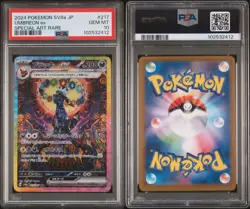 PSA 10 Umbreon ex SAR 217/187 Terastal Festival sv8a Japanese Pokemon US SELLER - Image 3