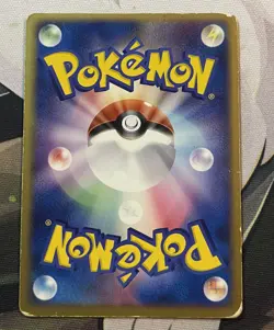POKEMON CARD JAPANESE - PILOSWINE 050/084 HOLO ROCKET GANG STRIKES BACK- SWIRL - Image 4