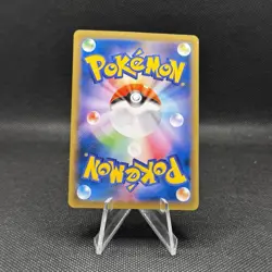 Mega Slowbro EX Promo Special Pack Pokemon Card Japanese (LP - LIGHTLY PLAYED) - Image 2