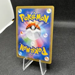 Mega Slowbro EX Promo Special Pack Pokemon Card Japanese (LP - LIGHTLY PLAYED) - Image 3