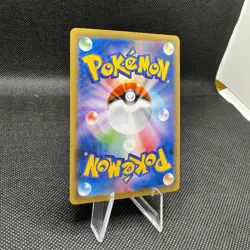 Mega Slowbro EX Promo Special Pack Pokemon Card Japanese (LP - LIGHTLY PLAYED) - Image 4