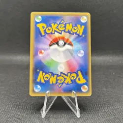 Pokemon Card M Aggron EX 076/070 Holo Foil XY5 Mega EX (HP - HEAVILY PLAYED) - Image 2