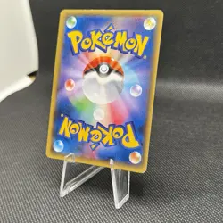 Pokemon Card M Aggron EX 076/070 Holo Foil XY5 Mega EX (HP - HEAVILY PLAYED) - Image 3