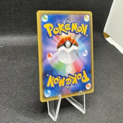 Pokemon Card M Aggron EX 076/070 Holo Foil XY5 Mega EX (HP - HEAVILY PLAYED) - Image 4