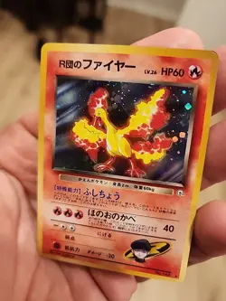 Rocket's Moltres Pokemon card Holo Nintendo Japanese anime Very Rare card F/S - Image 2