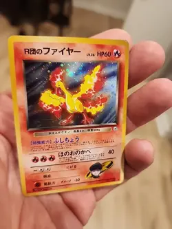 Rocket's Moltres Pokemon card Holo Nintendo Japanese anime Very Rare card F/S - Image 4